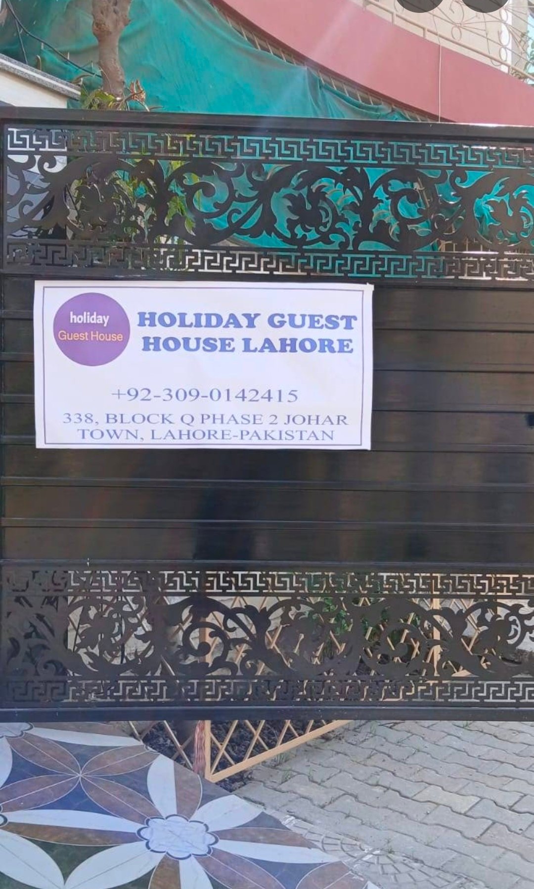 Holiday Guest House Lahore