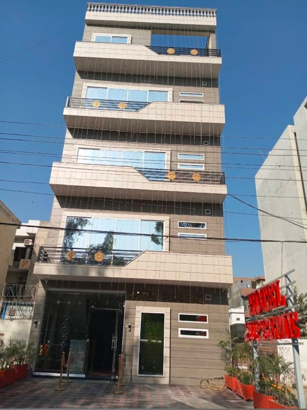 Hotel Supreme Lahore