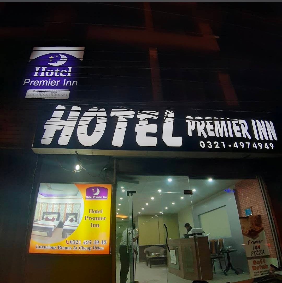 Premier Inn Davis Road Lahore