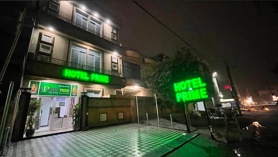 Hotel Prime Lahore