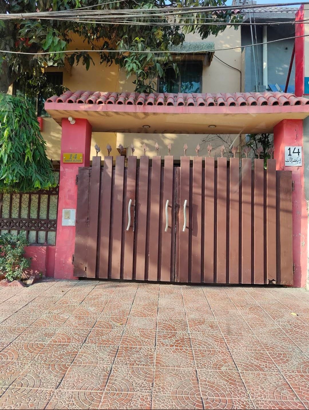 Grand Palace Family Hotel