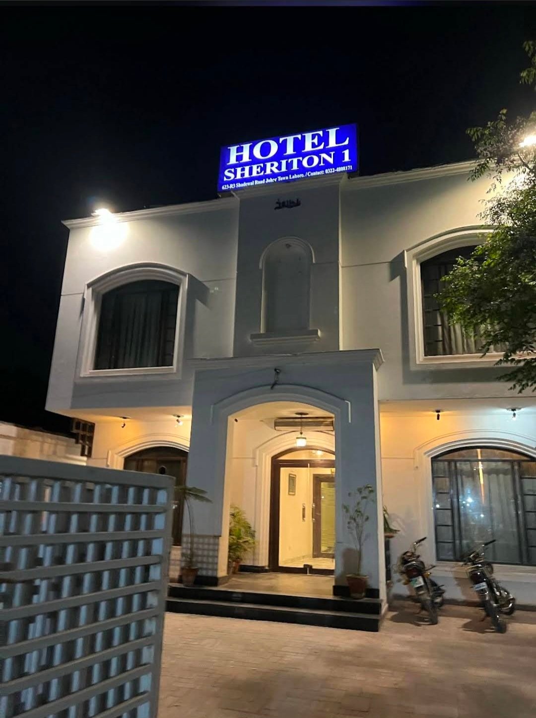 Hotel Sheriton 1