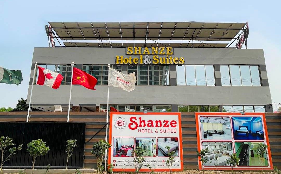 Shanze Hotel and Suites