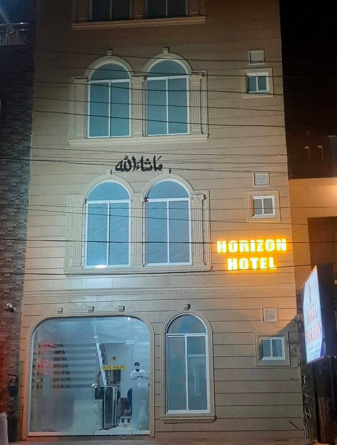 Horizon Hotel Lahore