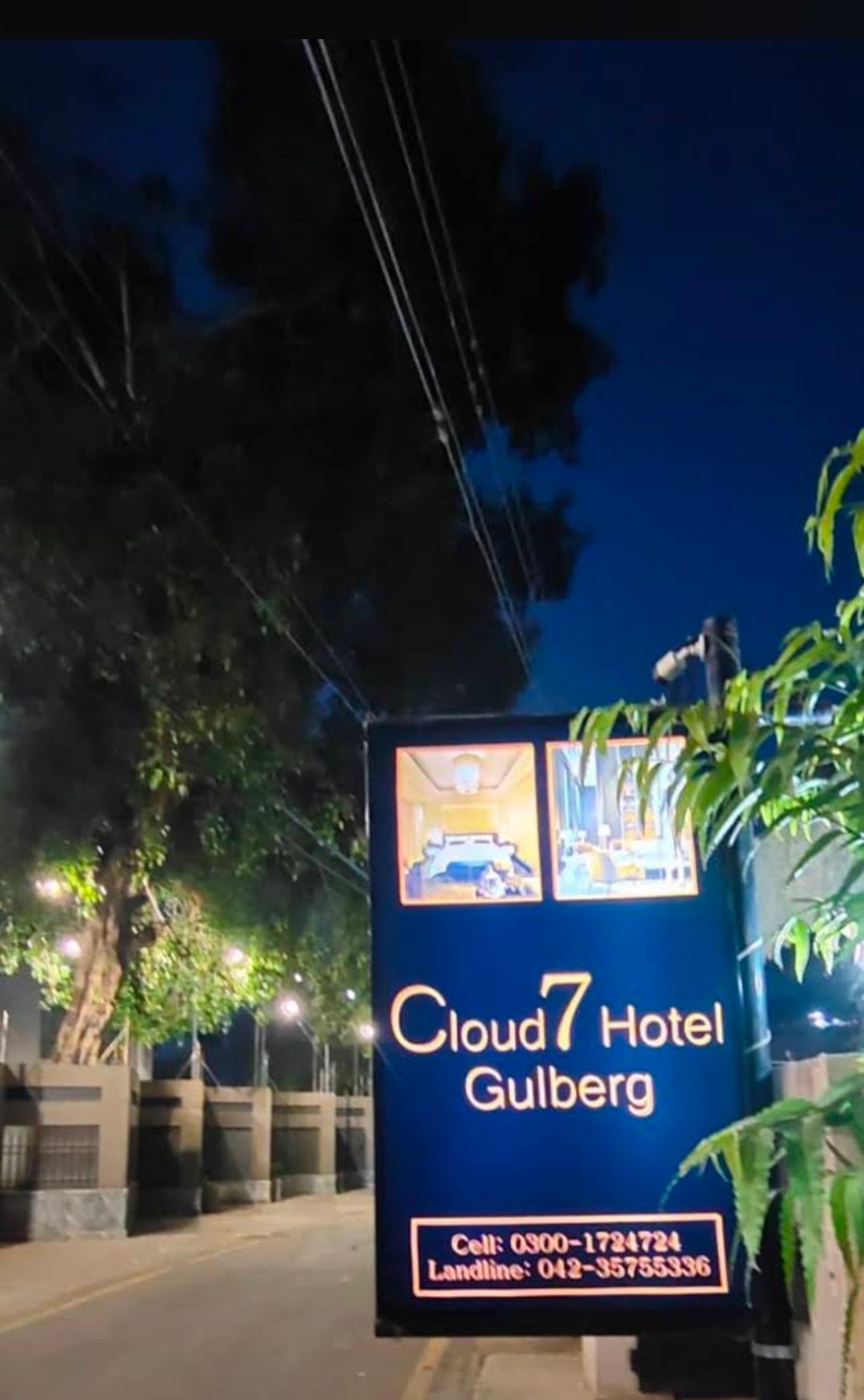 Cloud 7 Hotel Gulberg