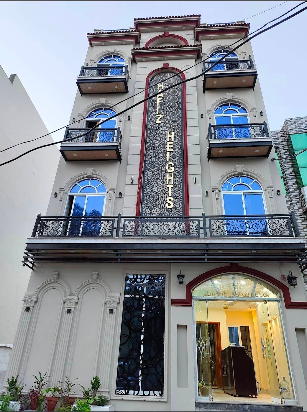 Al Warda Hotel