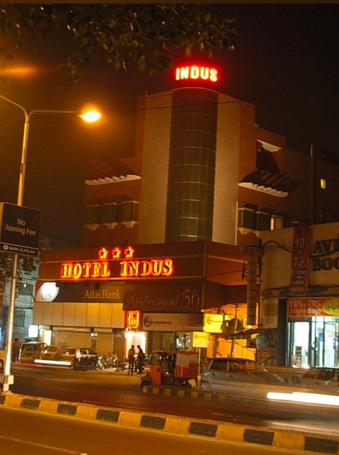 Indus Hotel