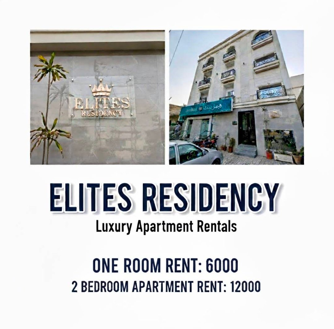Elites Residency Hotel
