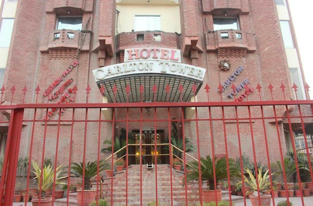 Carlton Tower Hotel Lahore