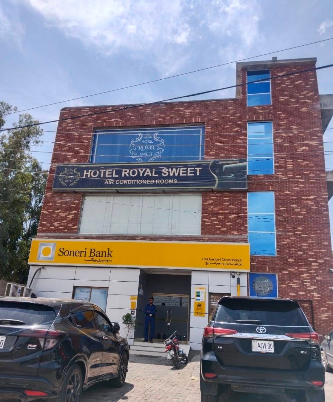 HOTEL ROYAL SWEET