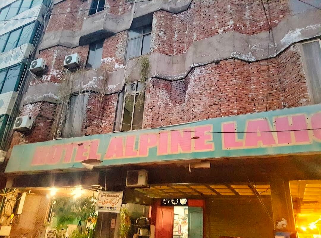 Hotel Alpine Lahore