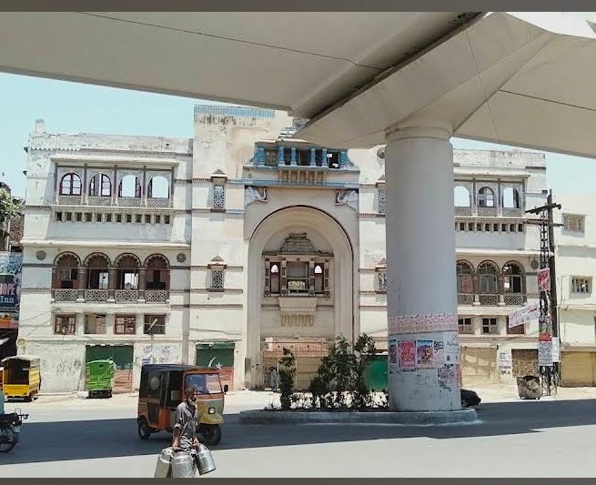 Al Haider Hotel