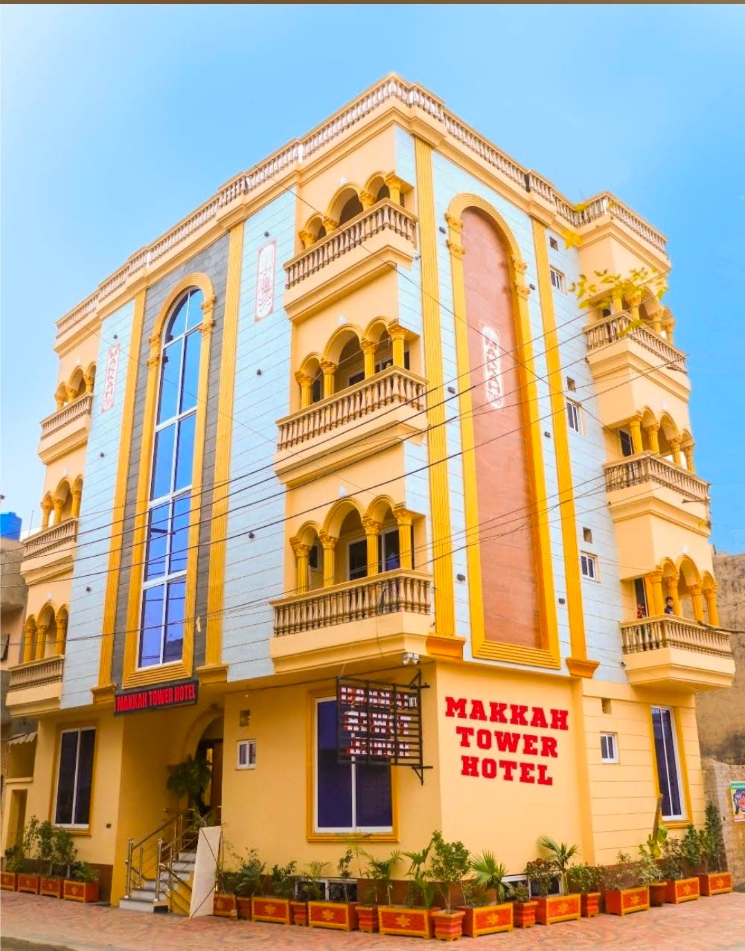 Makkah Tower Hotel