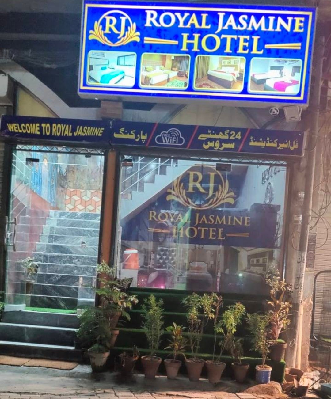 Royal jasmine Hotel