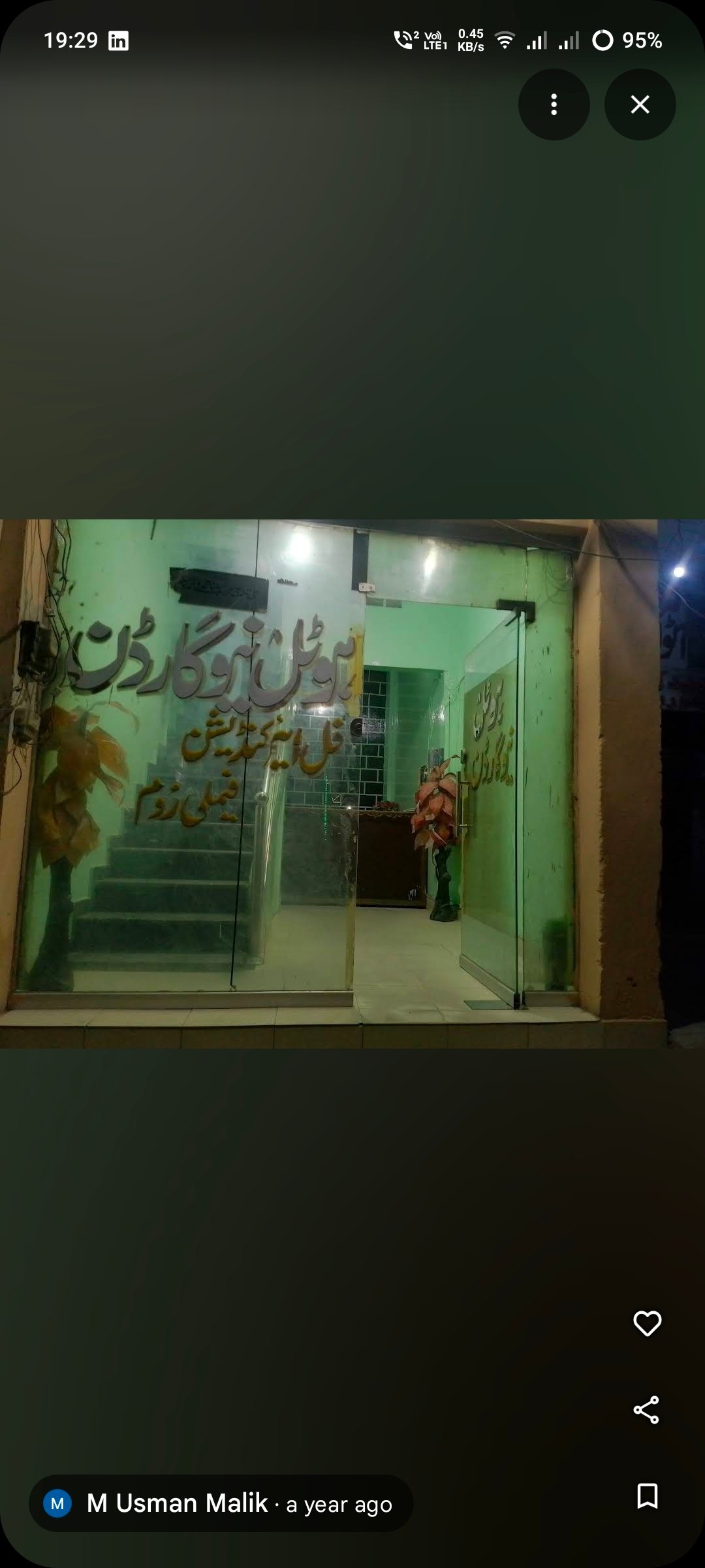 New Gardan Hotel