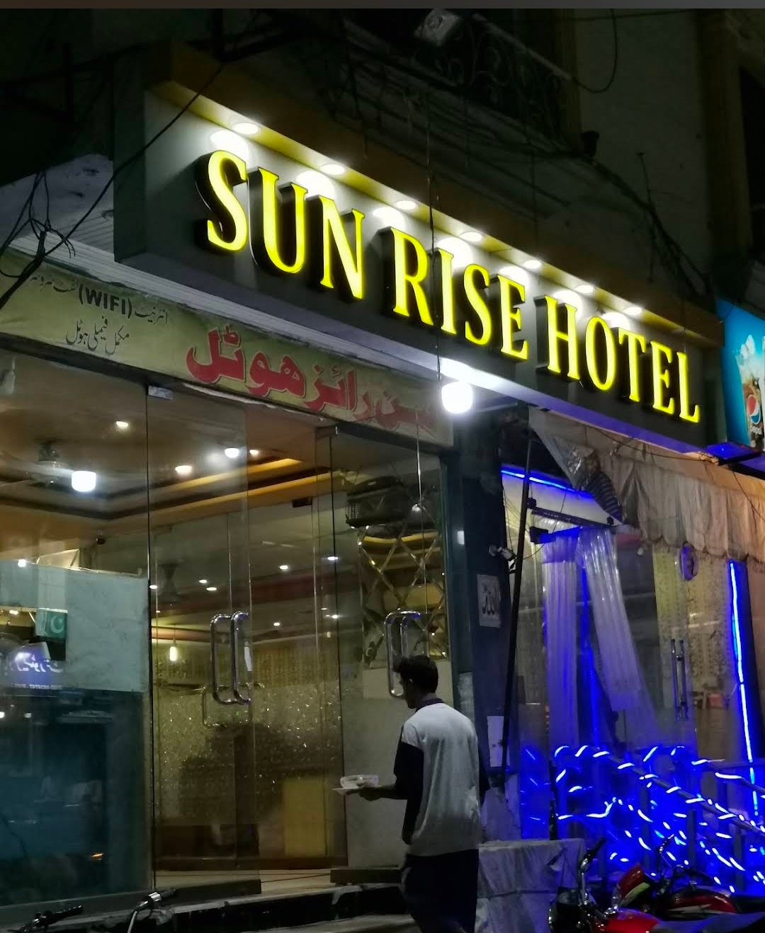 Sunrise Hotel and Restaurant