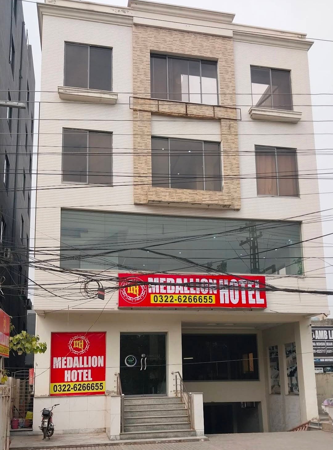 Medallion Hotel