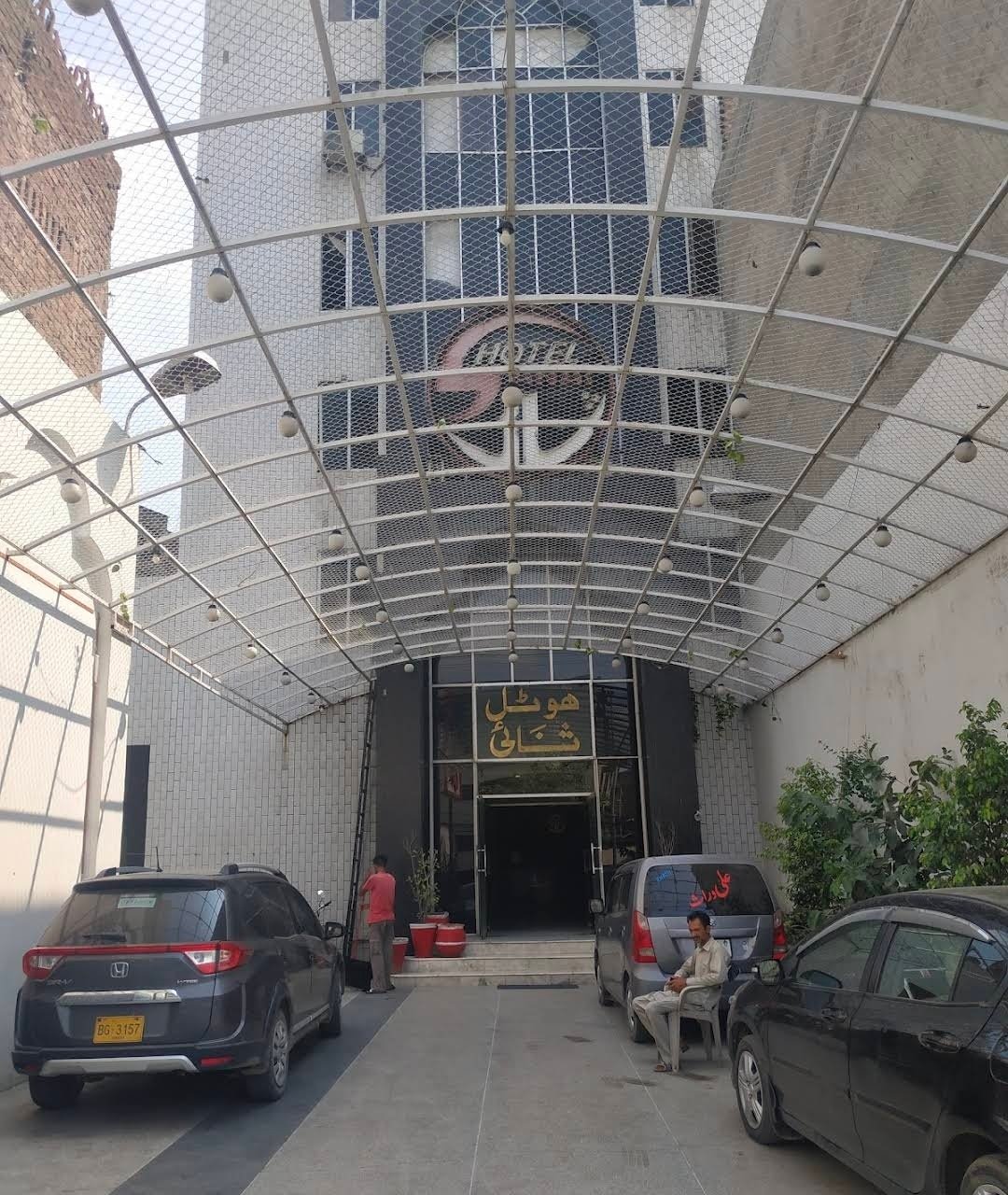 Hotel Shanai