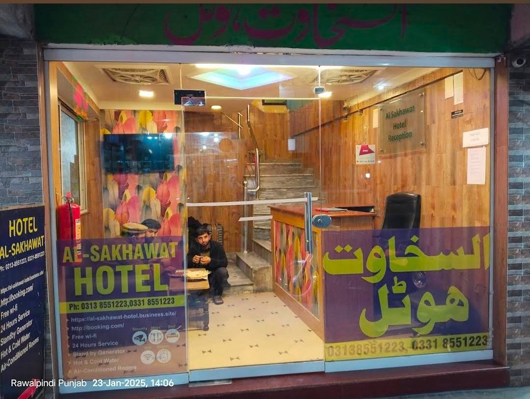 Al Sakhawat Hotel