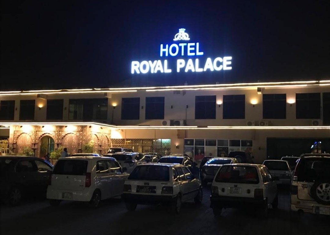 Hotel Royal Palace Rawalpindi