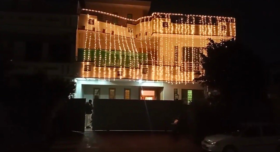 Roomi Guest House