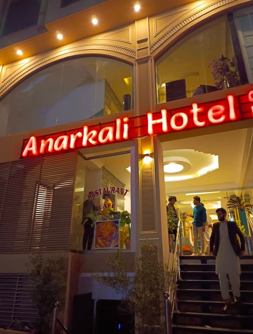 Anarkali Hotel and Restaurant