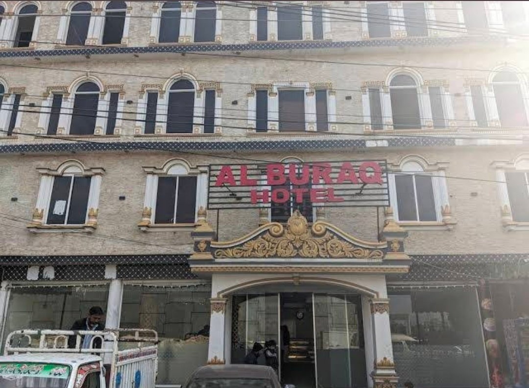 Al Burraq hotel