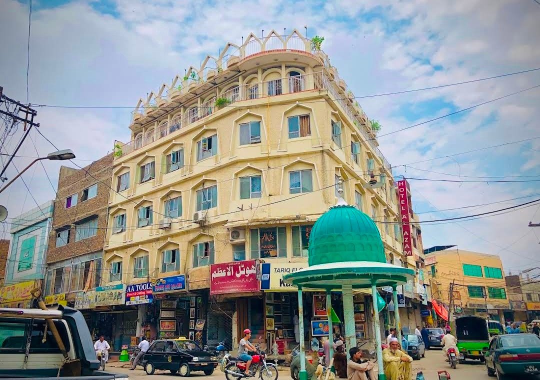 Al-Azam Hotel and Restaurant