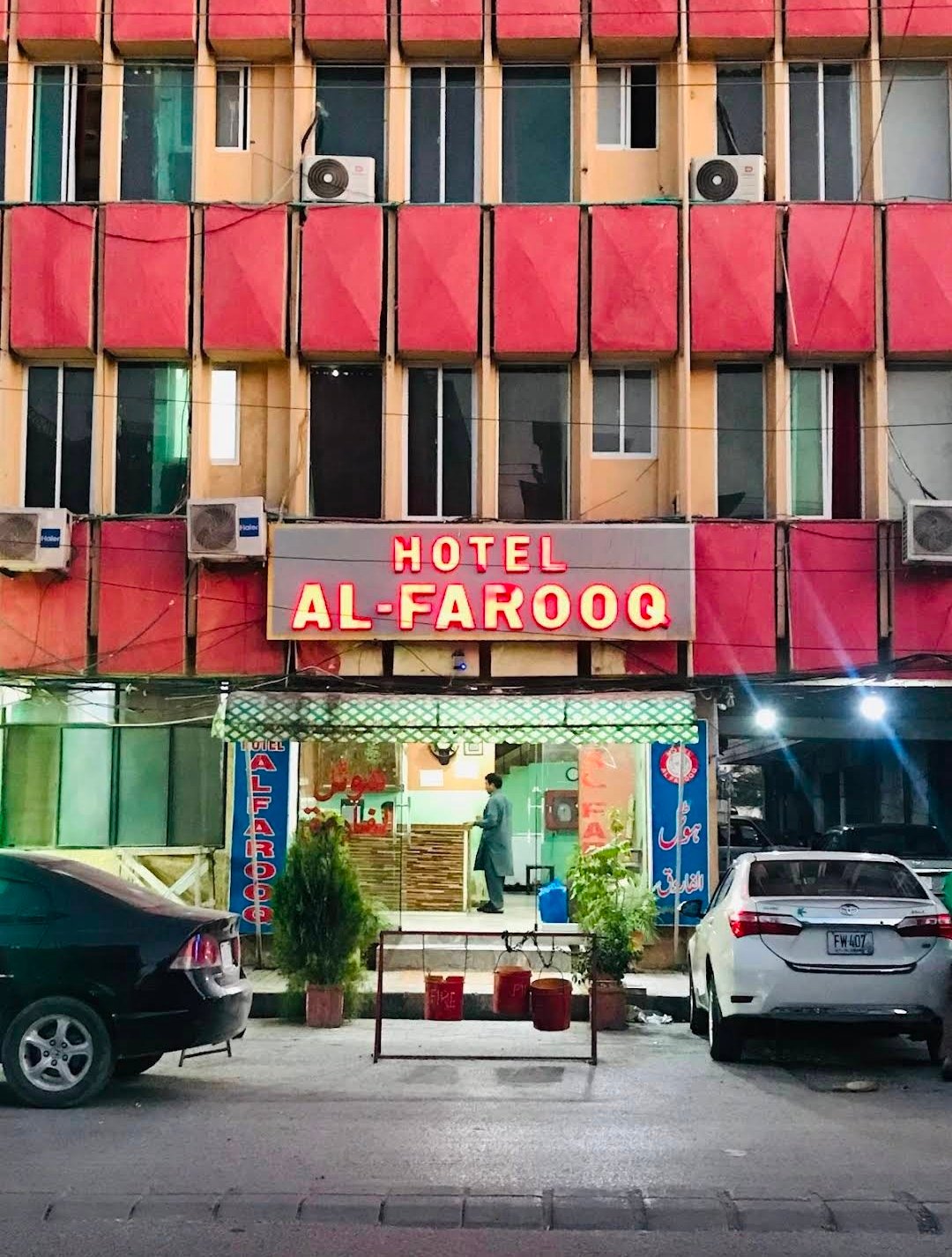 Hotel Al Farooq Rawalpindi