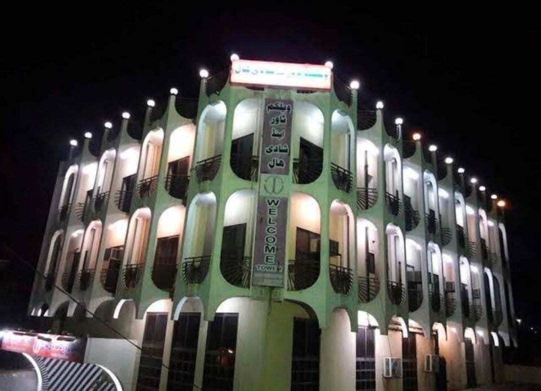 Welcome Hotel
