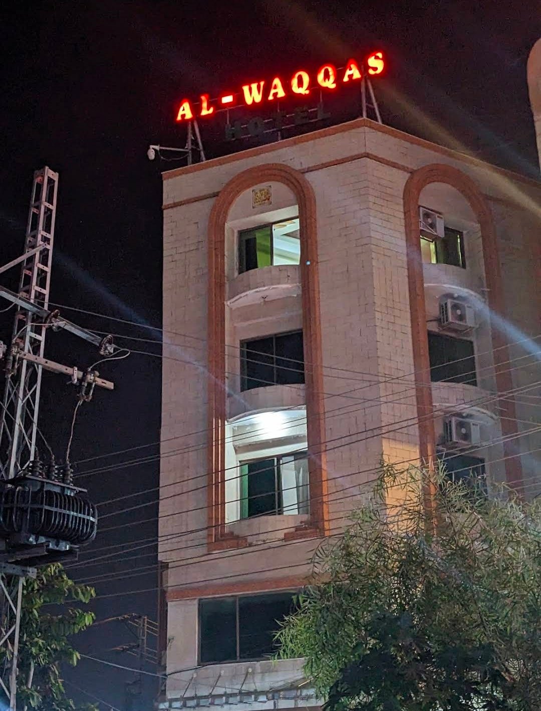 AL Waqqas Hotel