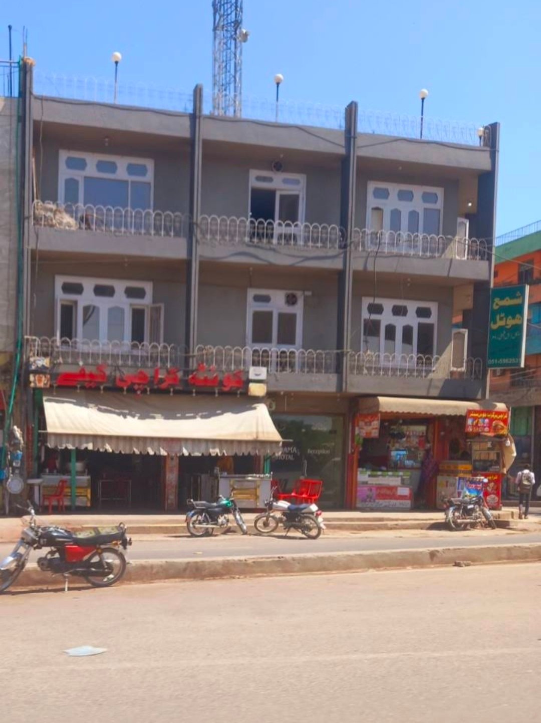 Shama Hotel