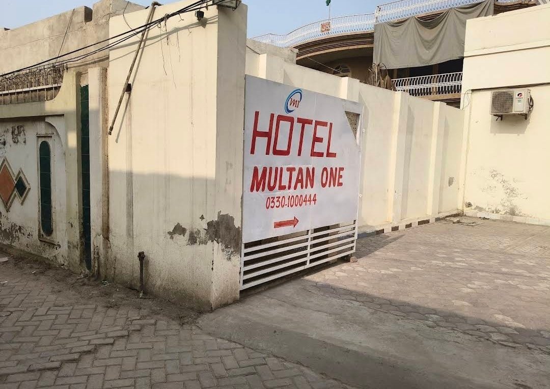 Hotel Multan One
