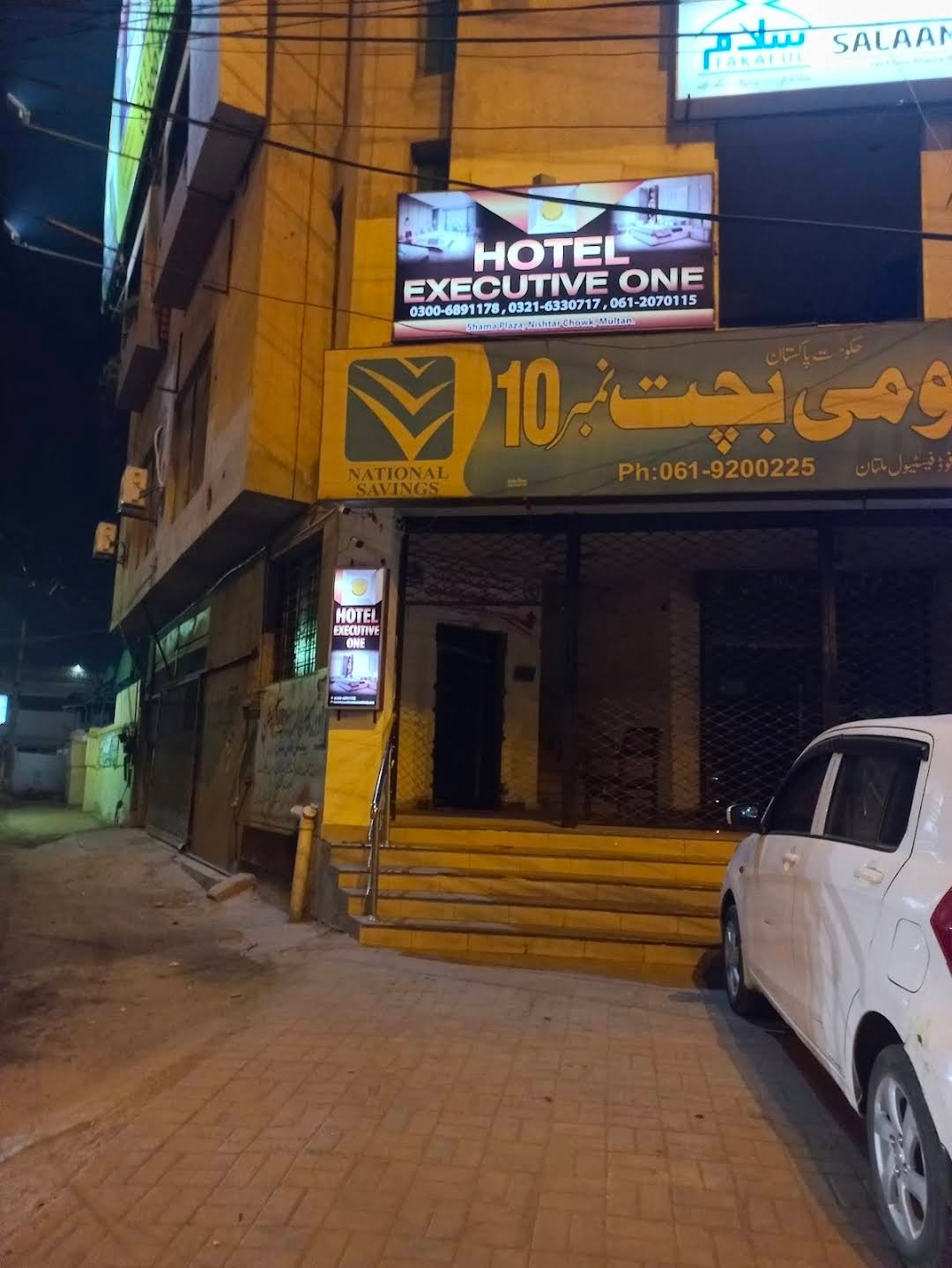 Hotel Executive One