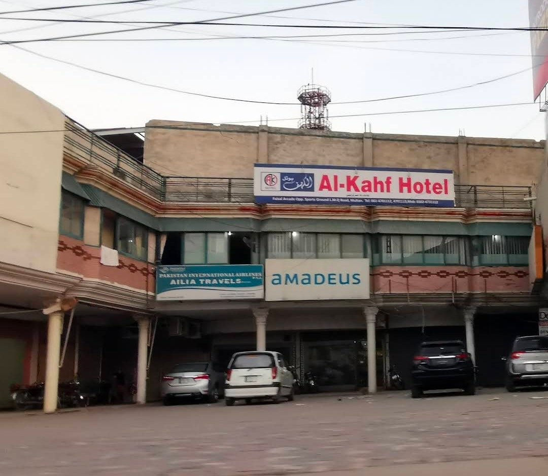 Hotel Alkahf