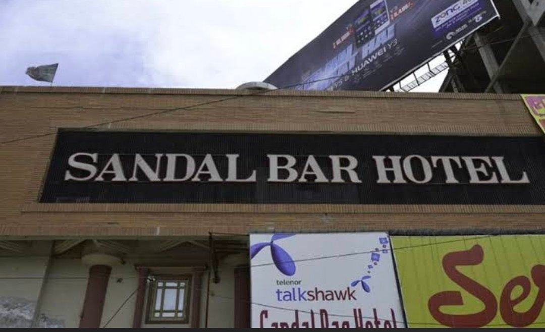 Sandal Bar Hotel