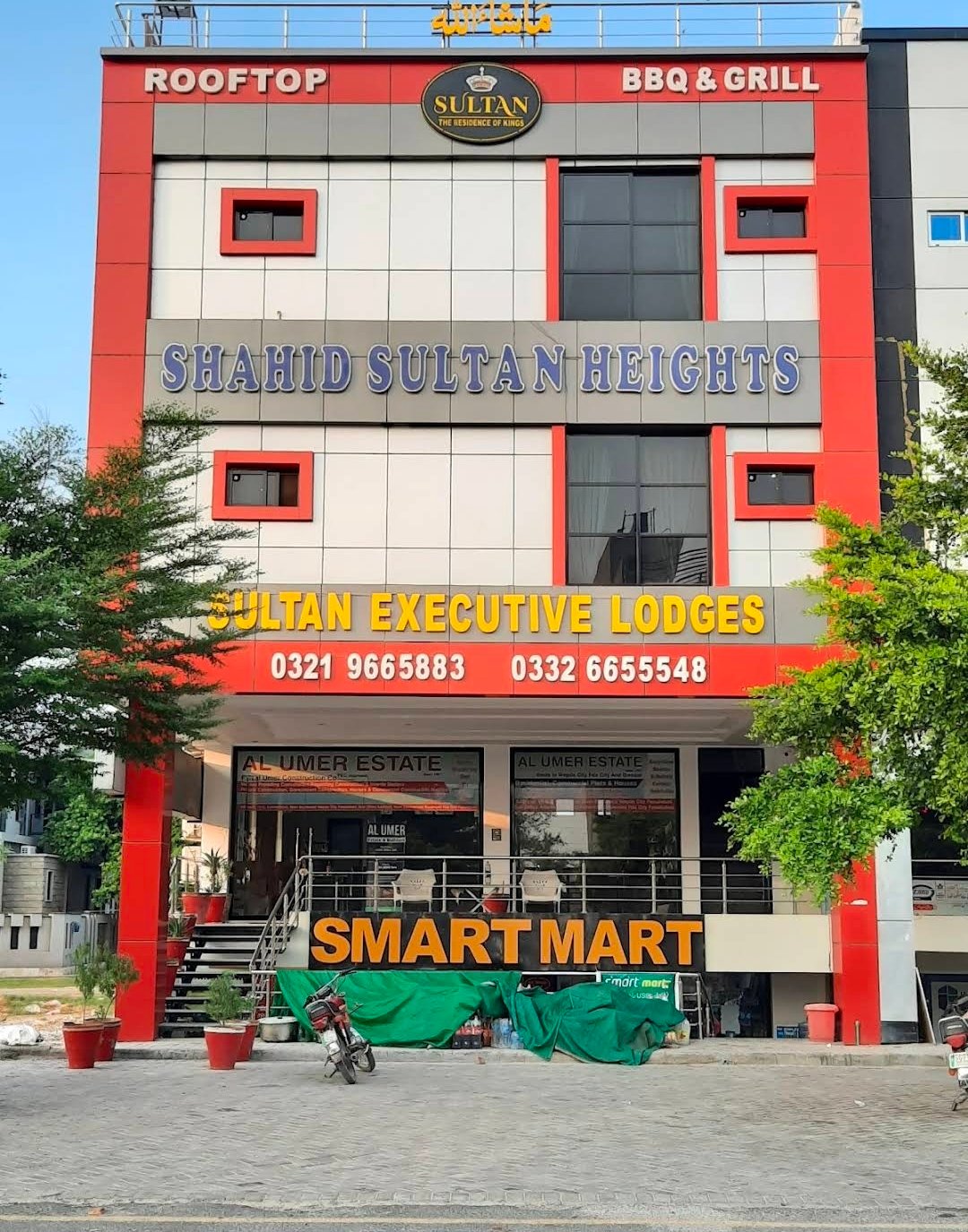 Sultan Executive Hotel