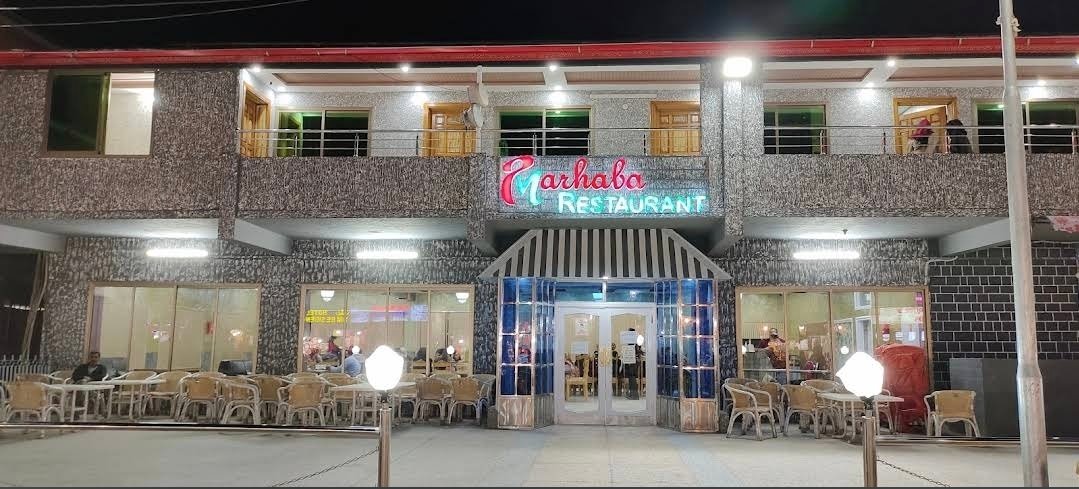 Marhaba Inn Hotel and Restaurant Murree