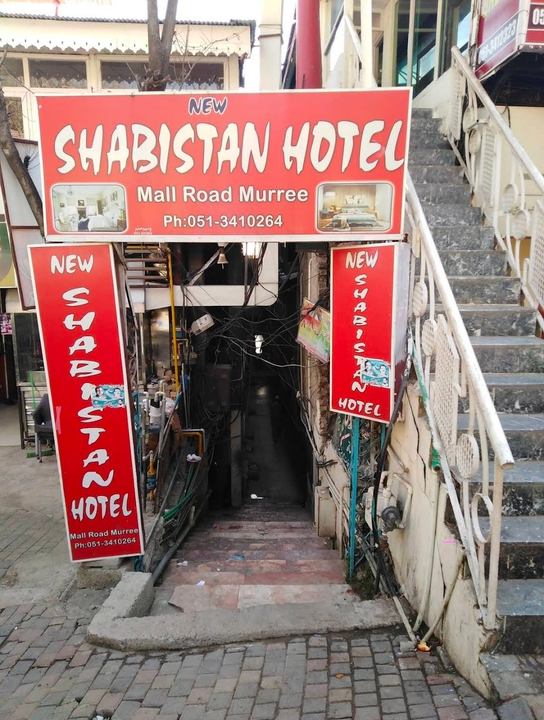 New Shabistan Hotel