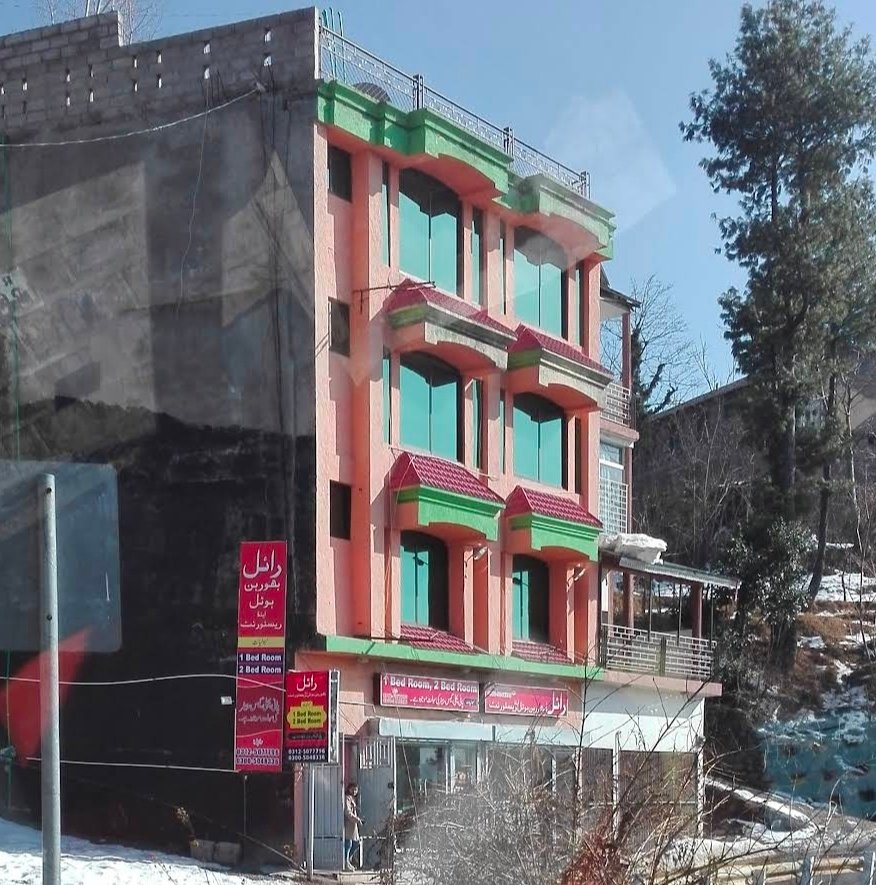 Royal Hotel Murree