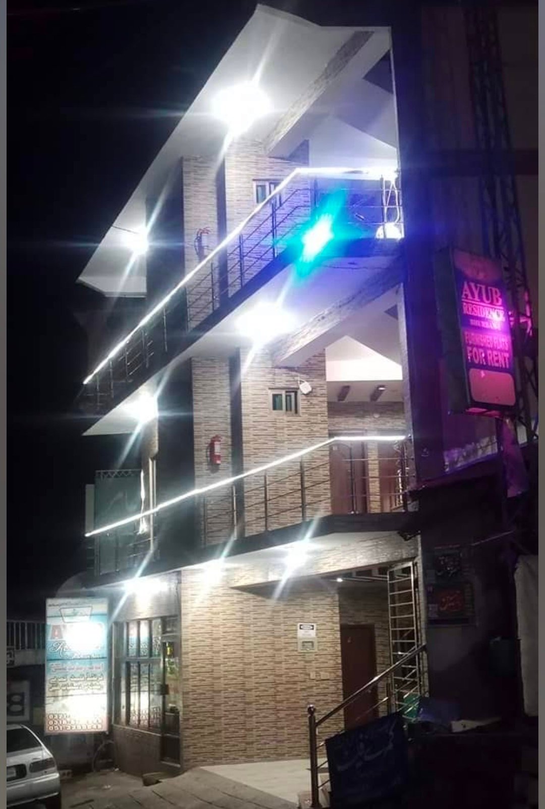 Ayub Residence