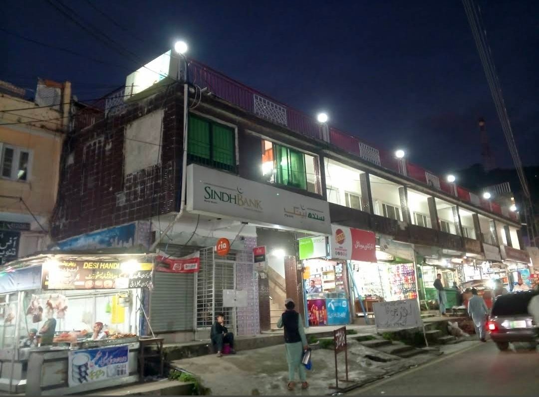 Al Noor Inn