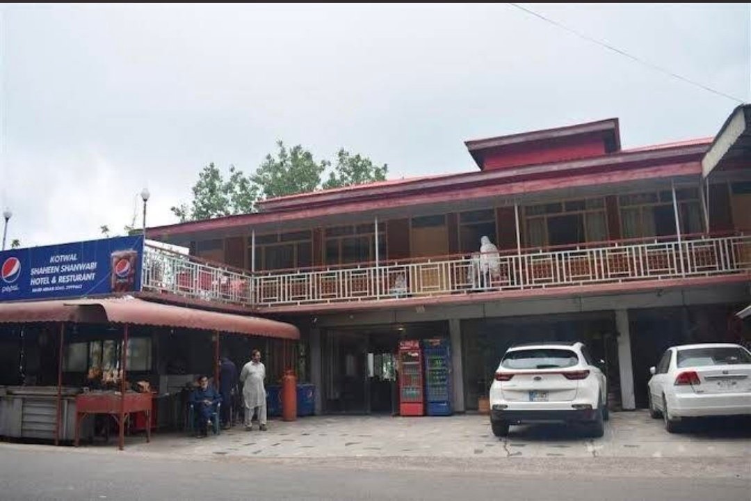 Shaheen Hotel and Restaurant