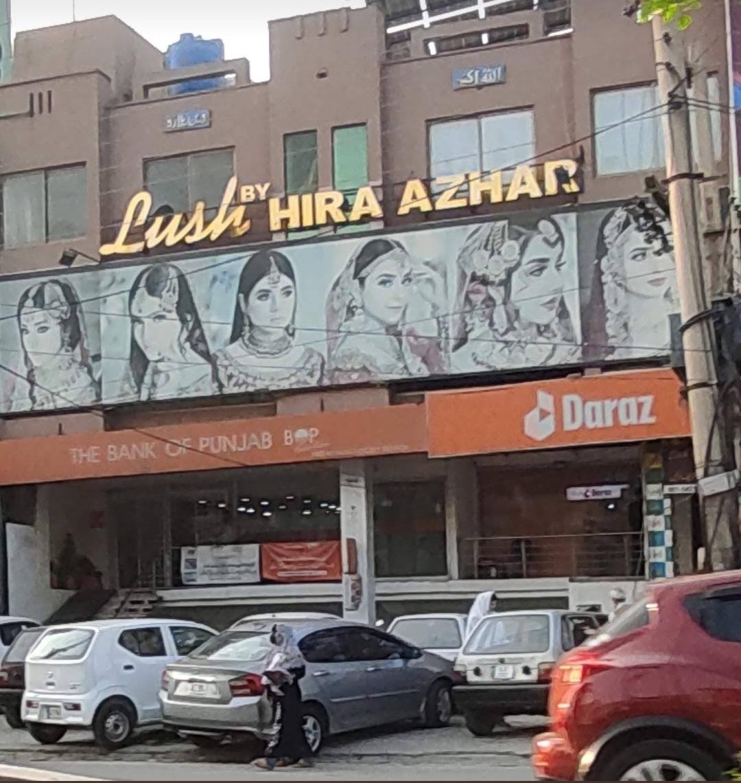 Lush Beauty Salon