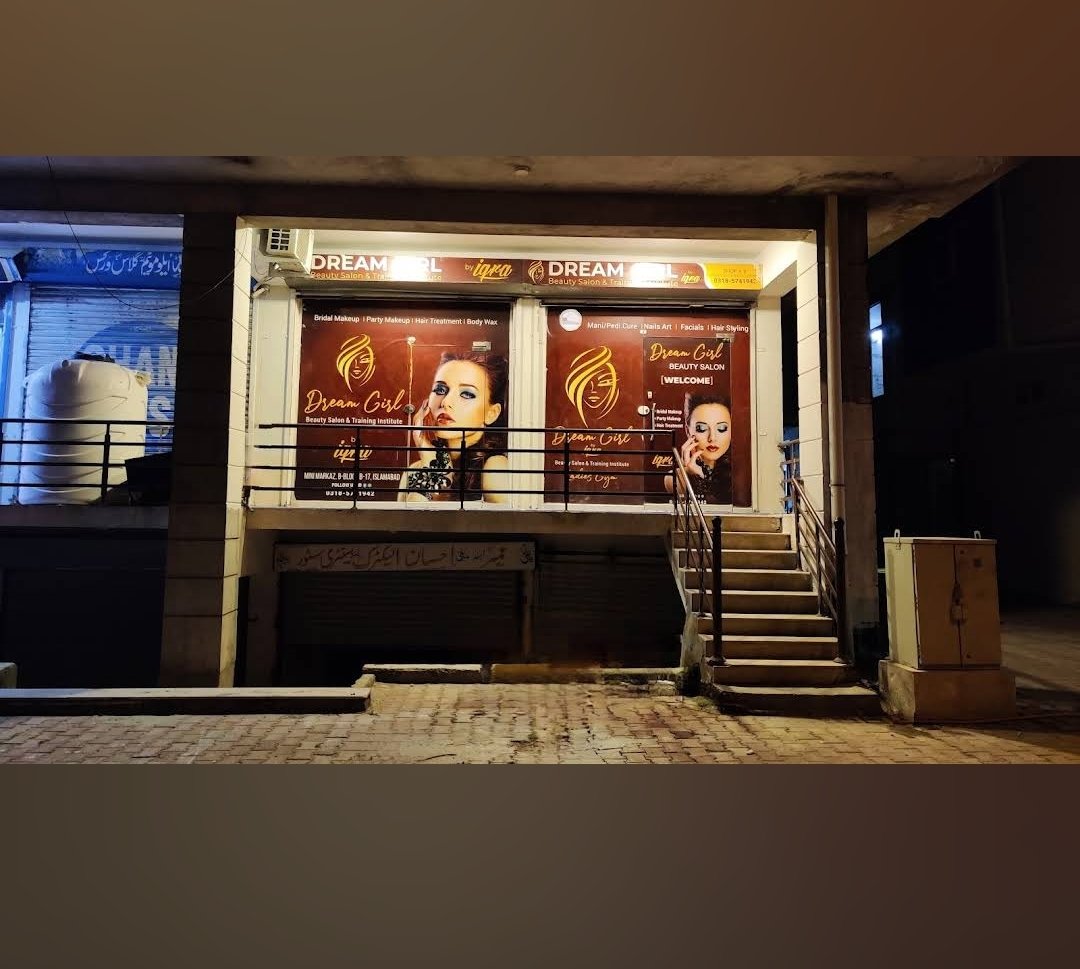 Dream Girl Beauty Salon