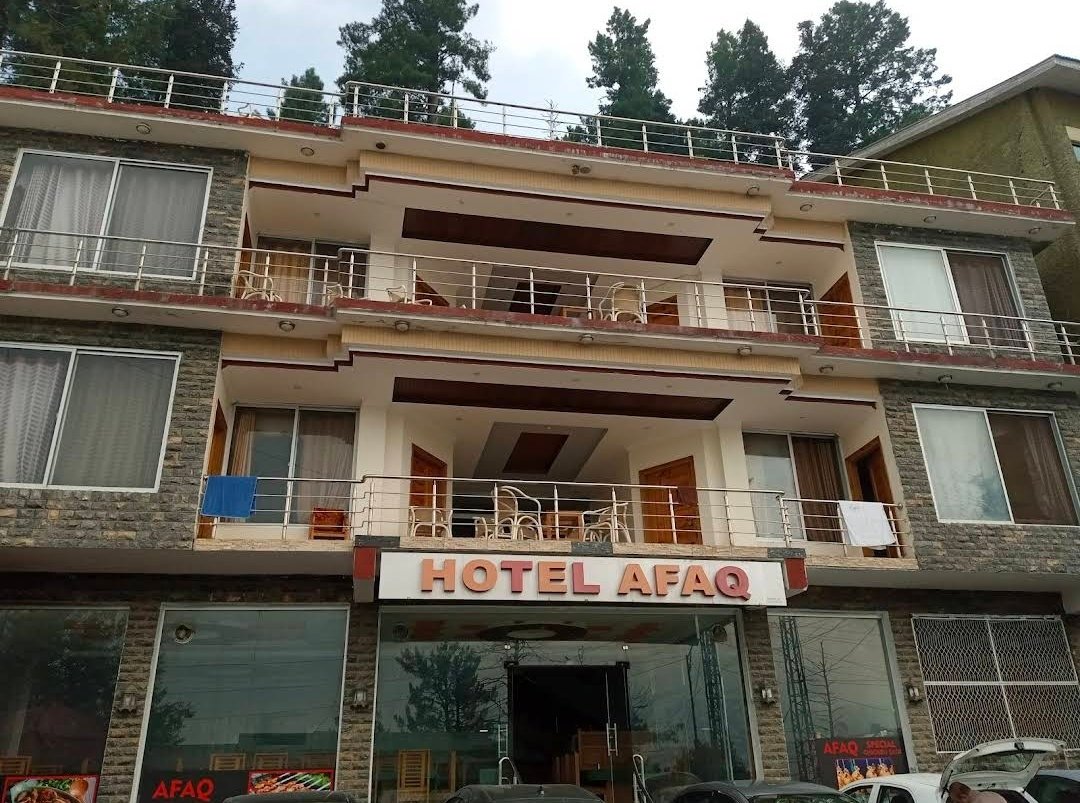 Afaq Hotel