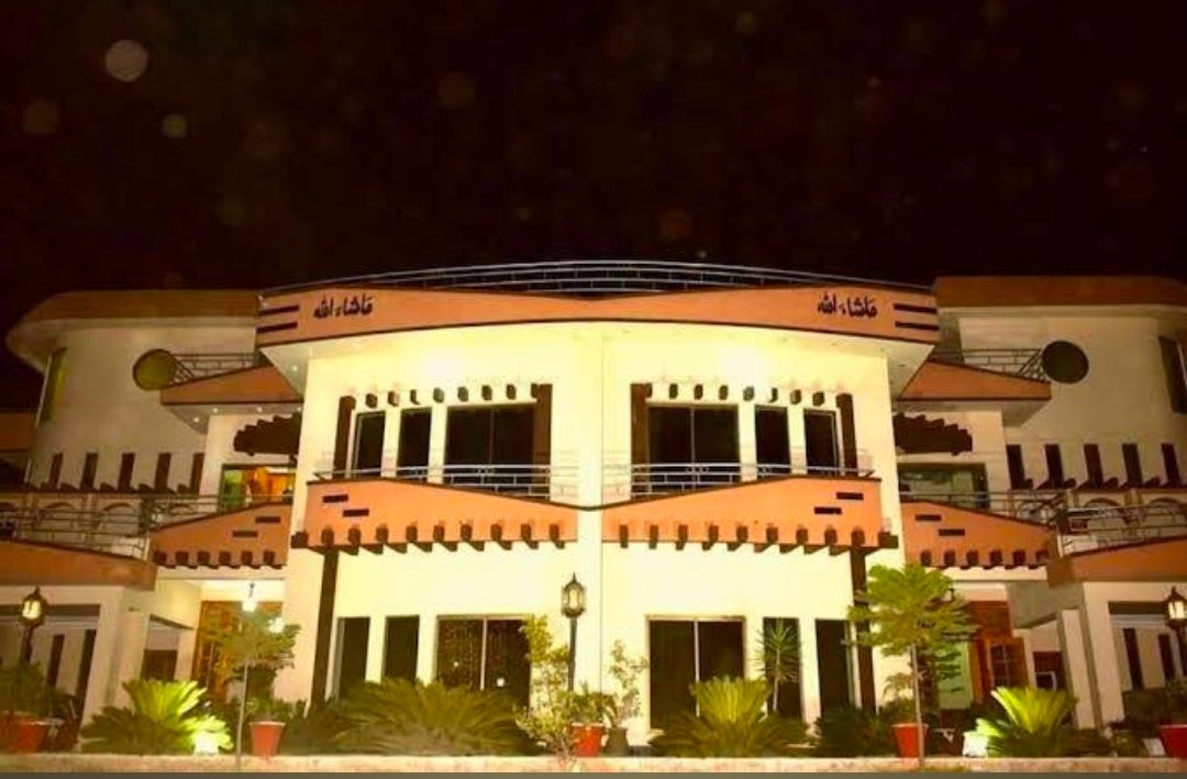 Royal Emirates Residence Hotel