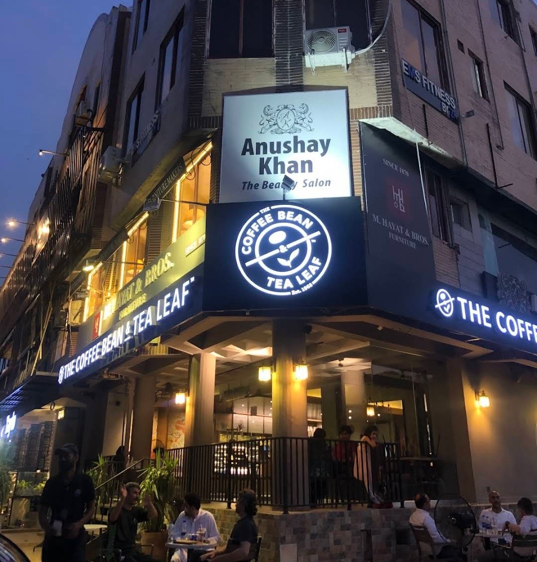 Anushay Khan Beauty Salon