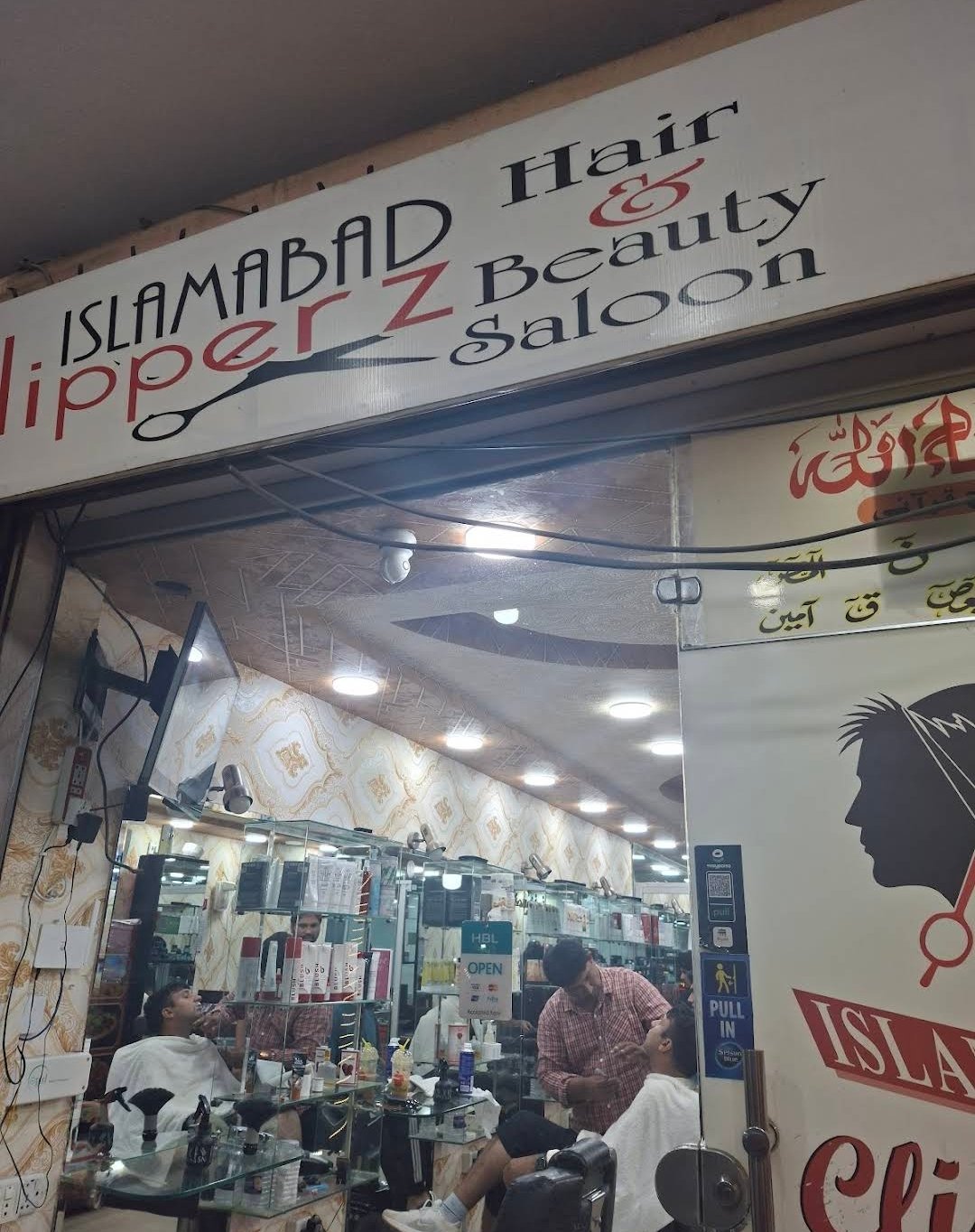 Islamabad clipperz Hair and Beauty Salon