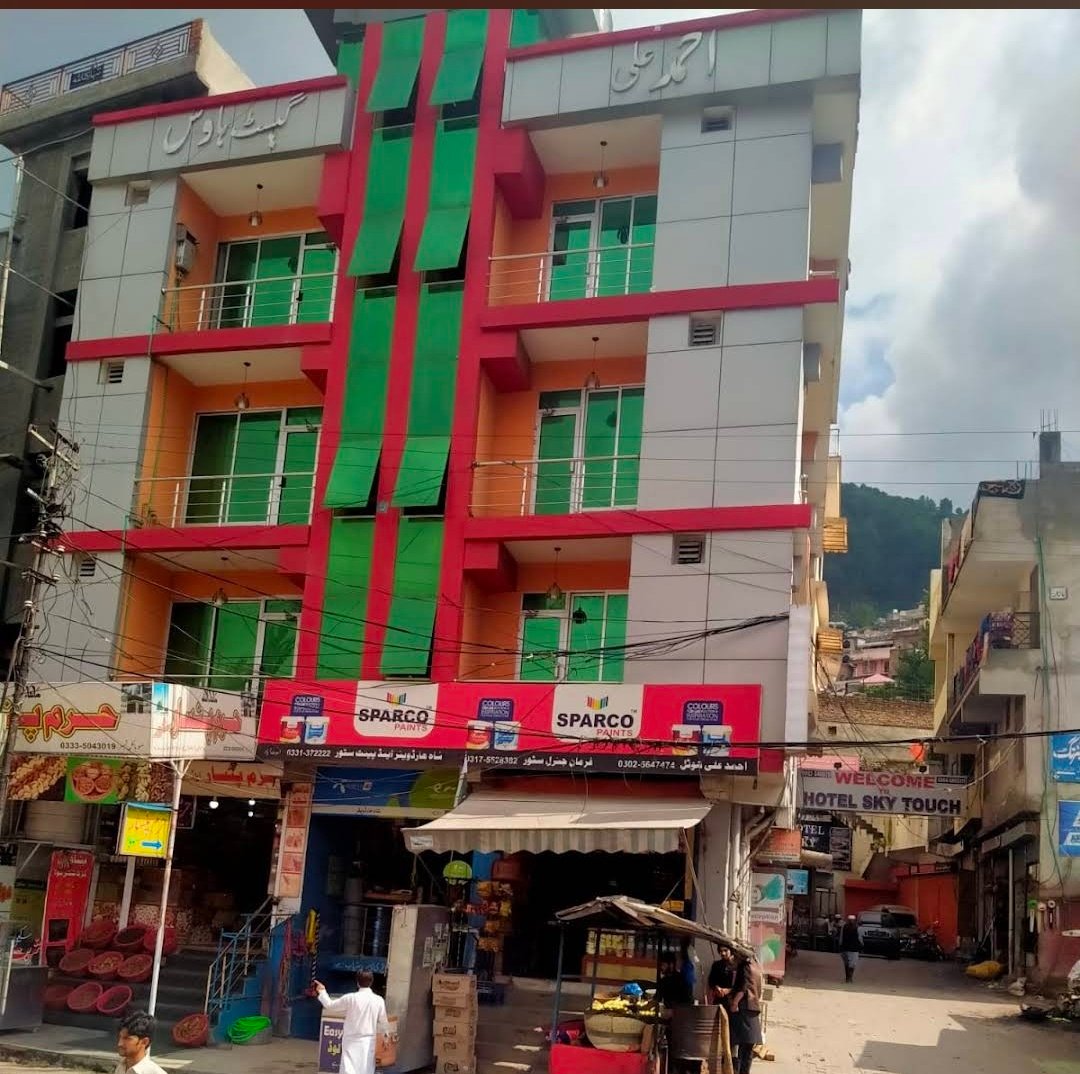 Ahmed Ali hotel